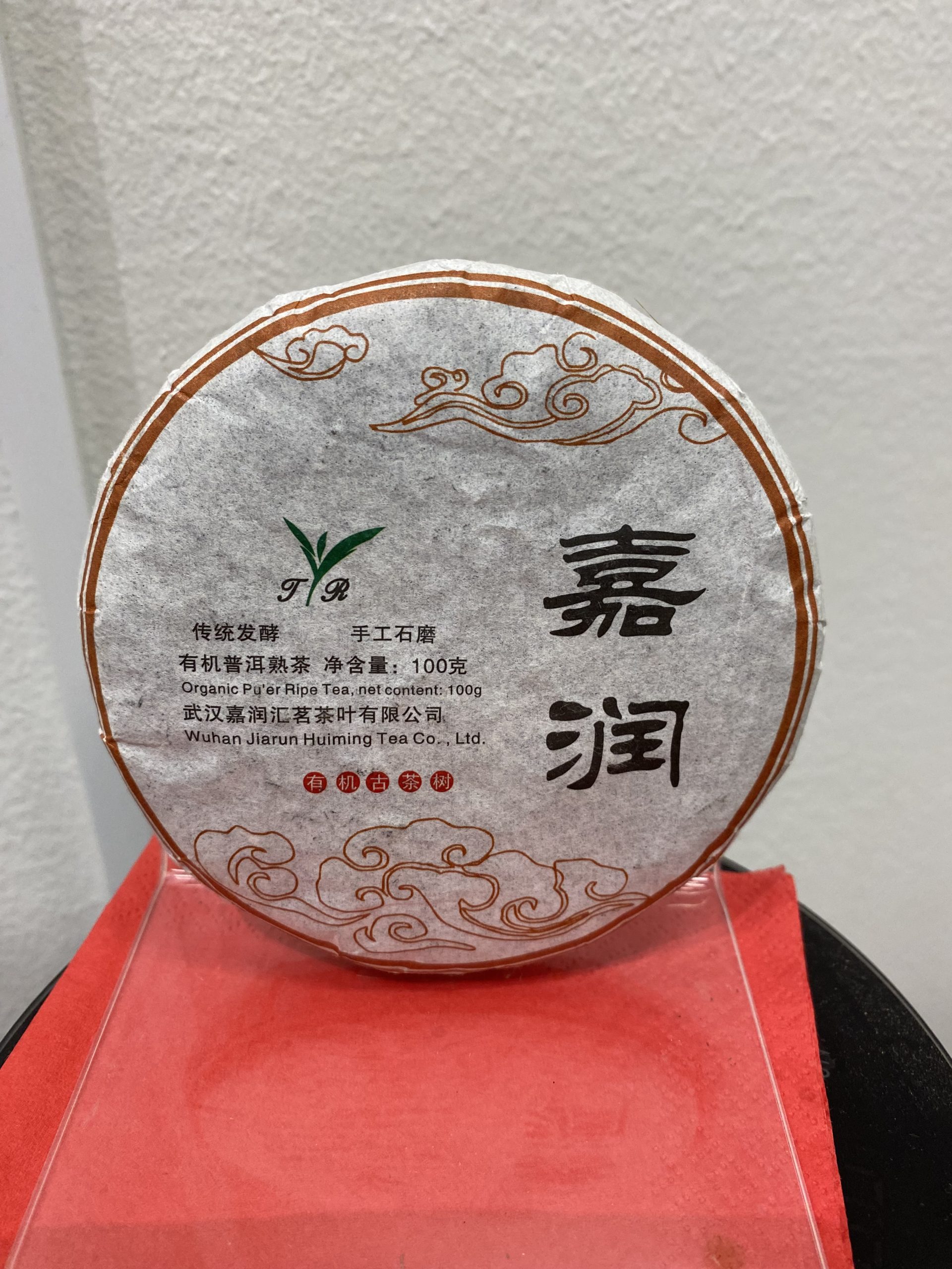 Pu Erh Tee kakku luomu